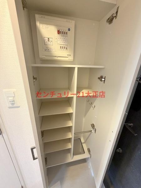 エスリード大阪エヴォルツ