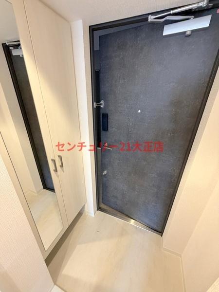 エスリード大阪エヴォルツ