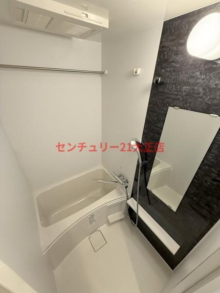 エスリード大阪エヴォルツ
