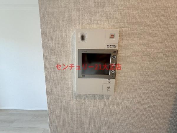 エスリード大阪エヴォルツ