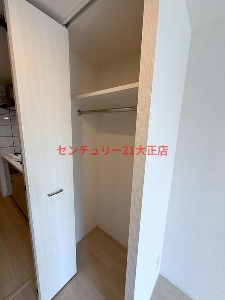 エスリード大阪エヴォルツ