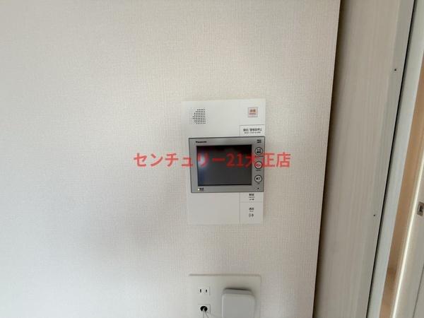 エスリード大阪エヴォルツ