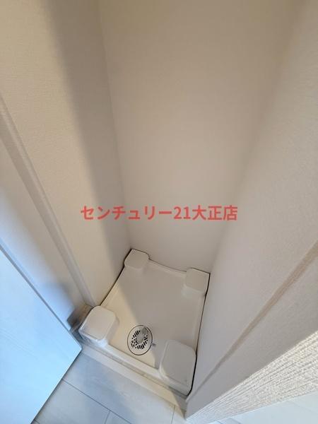 エスリード大阪エヴォルツ