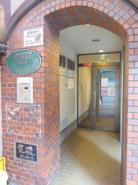 プチメゾン大正橋