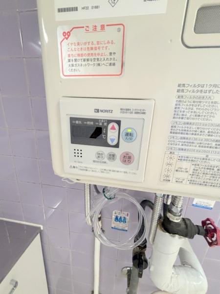 サントピア泉尾