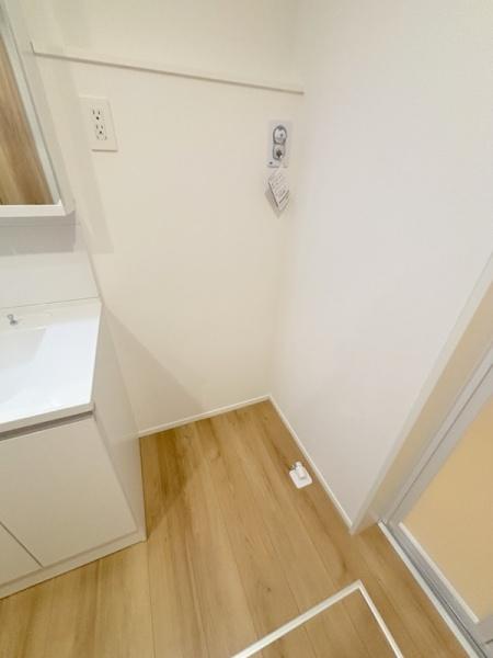 泉尾５丁目住宅