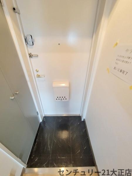 シャトー弁天弐番館