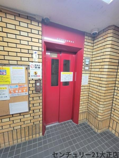 サンハイム星場