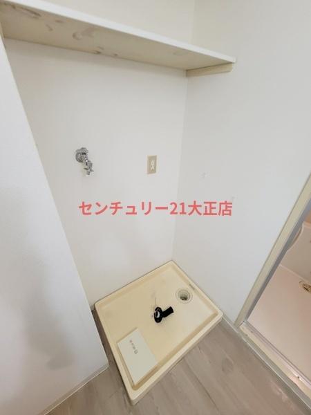グレース大阪港