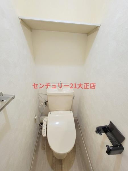 グレース大阪港