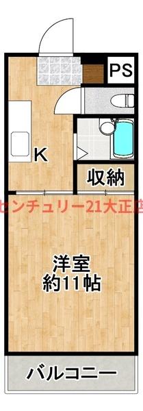 ＭＭハイツ