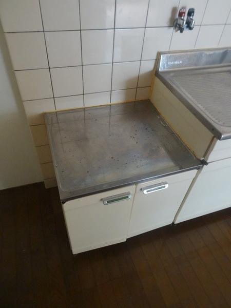 ハイコート泉尾