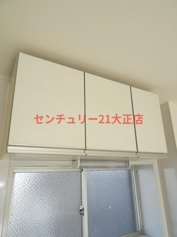 松栄大正ハイツ