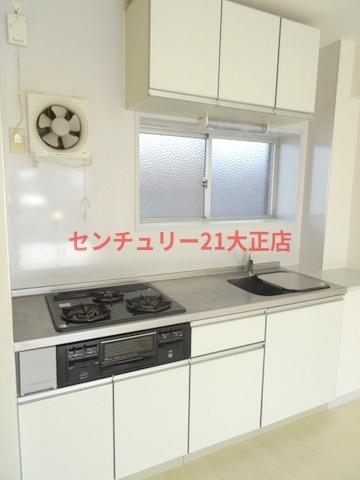 松栄大正ハイツ
