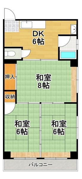 誠幸マンション