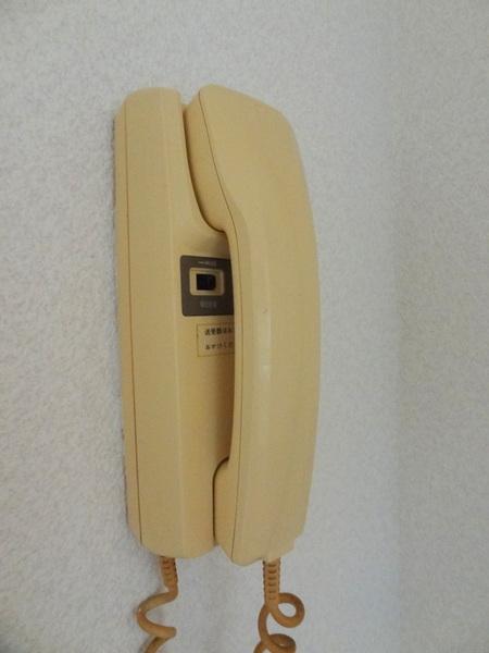 誠幸マンション