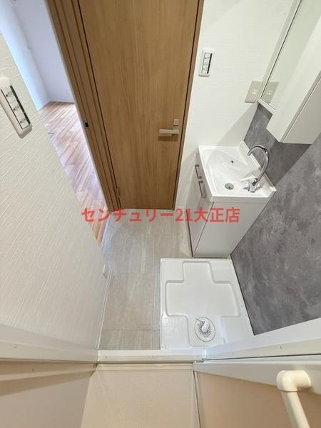 此花厚生年金住宅（高見）Ｄ棟