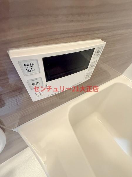 此花厚生年金住宅（高見）Ｄ棟