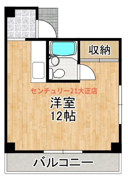 寿第10ハイツ