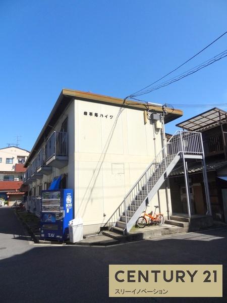 栄平尾ハイツ