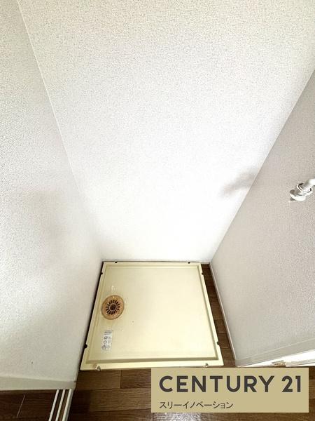 栄平尾ハイツ
