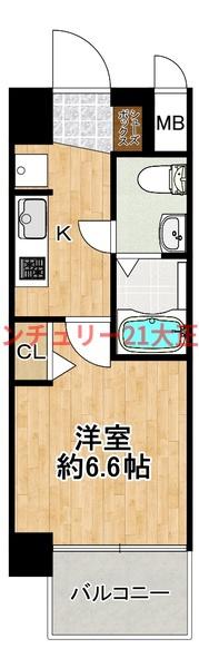 エグゼ大阪CITYアインツ