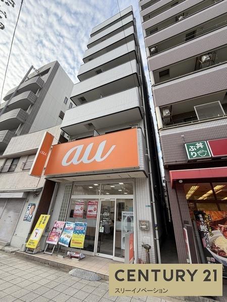 メルベーユ磯路
