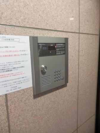 サンプラザ大正
