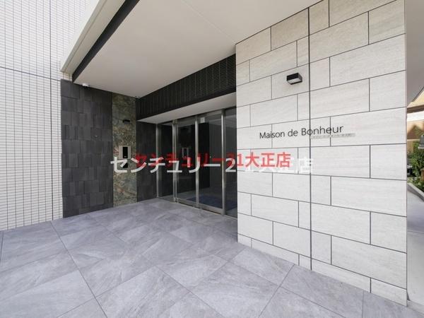 メゾンドボヌール弁天町