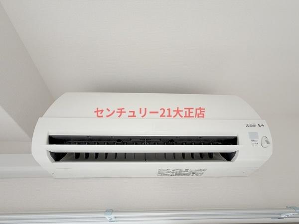 エスリード大阪エヴォルツ