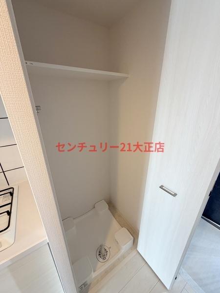 エスリード大阪エヴォルツ