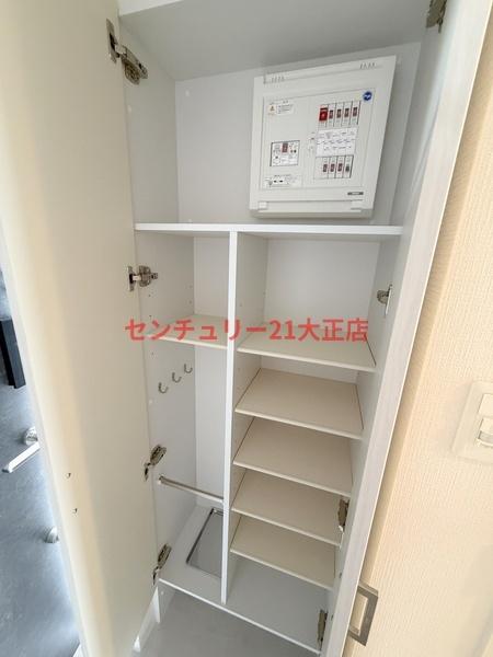 エスリード大阪エヴォルツ