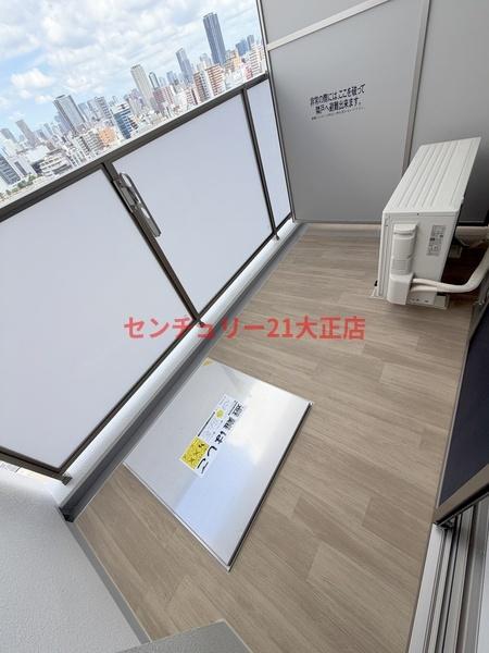 エスリード大阪エヴォルツ