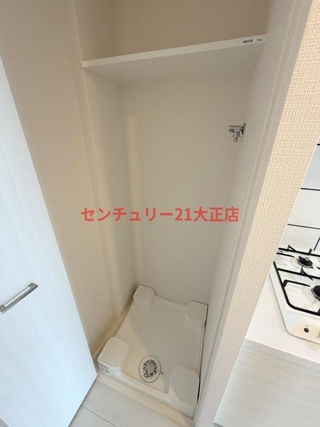 エスリード大阪エヴォルツ