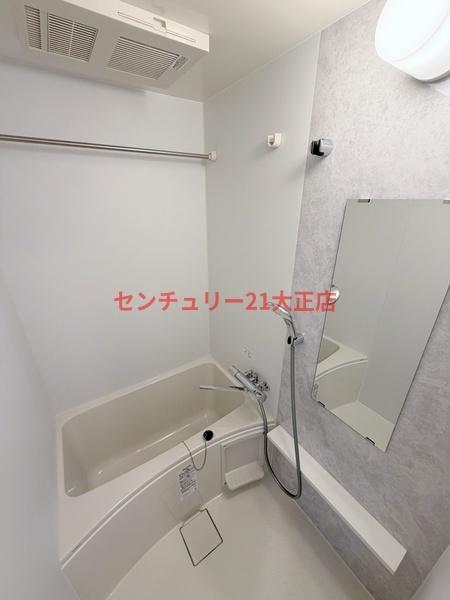 エスリード大阪エヴォルツ
