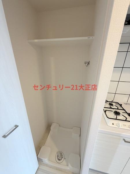 エスリード大阪エヴォルツ