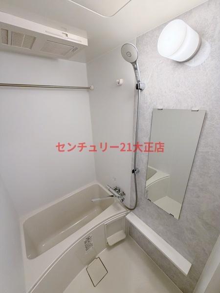 エスリード大阪エヴォルツ