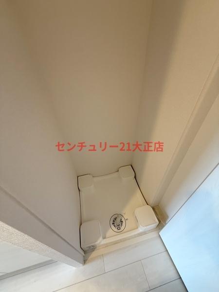 エスリード大阪エヴォルツ