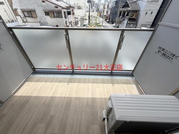 エスリード大阪エヴォルツ