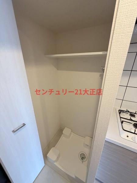 エスリード大阪エヴォルツ