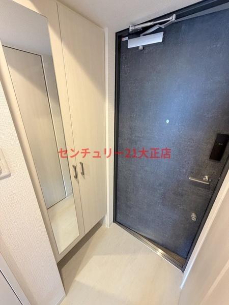 エスリード大阪エヴォルツ