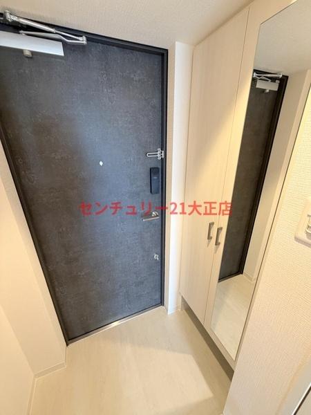エスリード大阪エヴォルツ
