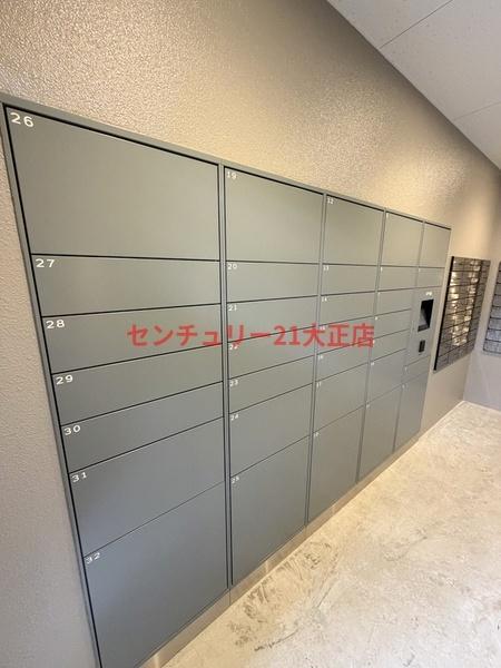 エスリード大阪エヴォルツ