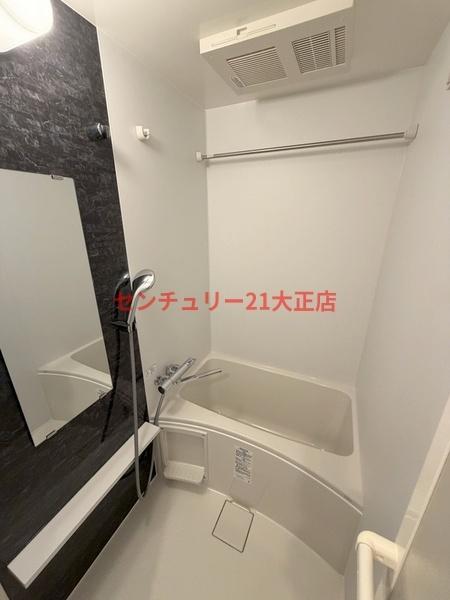 エスリード大阪エヴォルツ