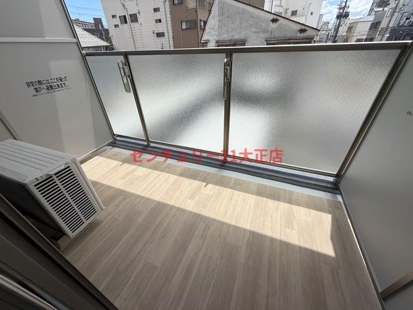 エスリード大阪エヴォルツ