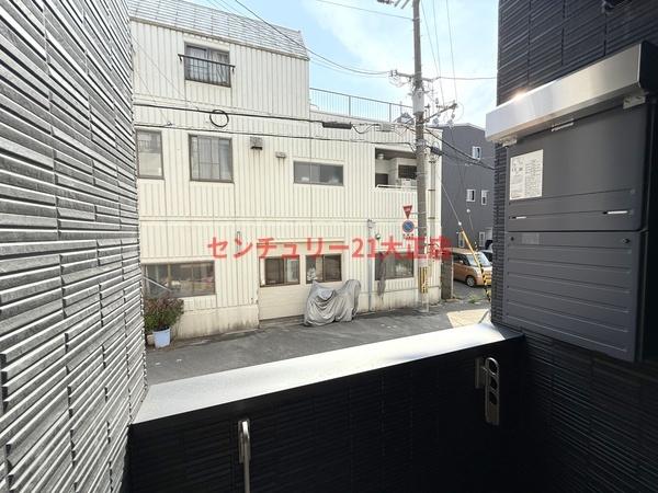 LOFTRIA大正