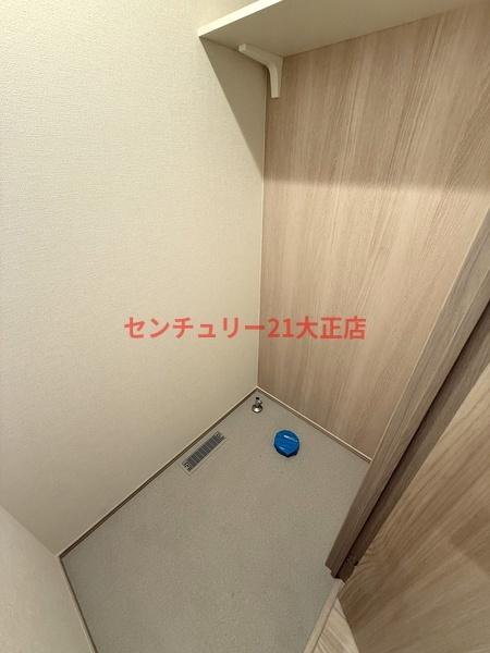 LOFTRIA大正