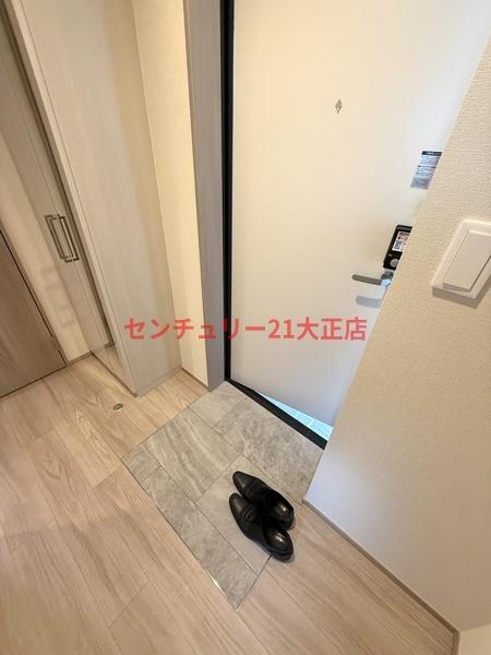 LOFTRIA大正