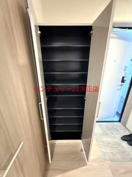 LOFTRIA大正