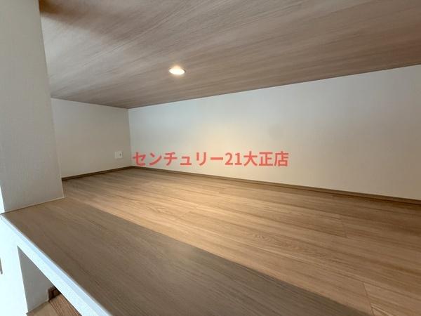 LOFTRIA大正